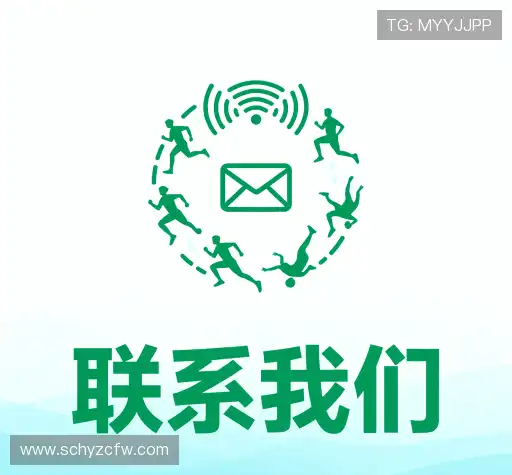 咨询我们